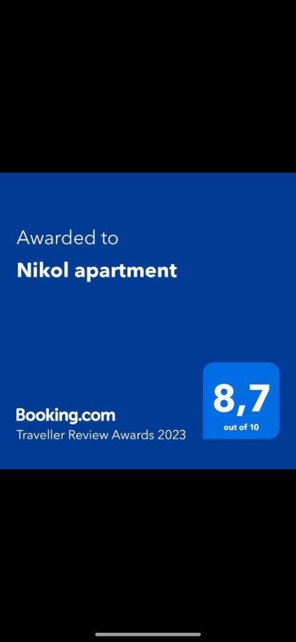 Nikol Apartment Argostoli  Buitenkant foto